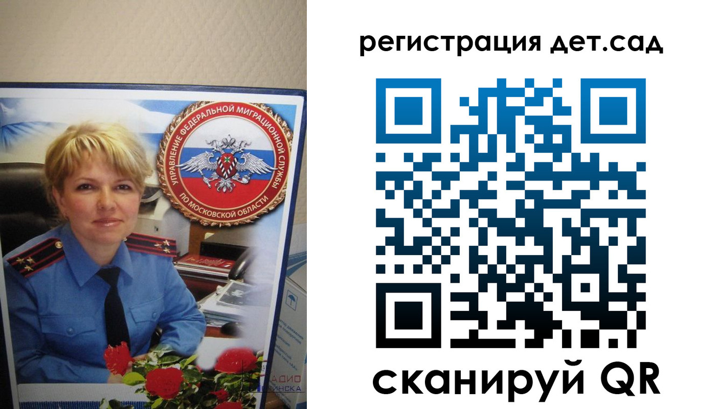 найти адрес прописки в Киришах
