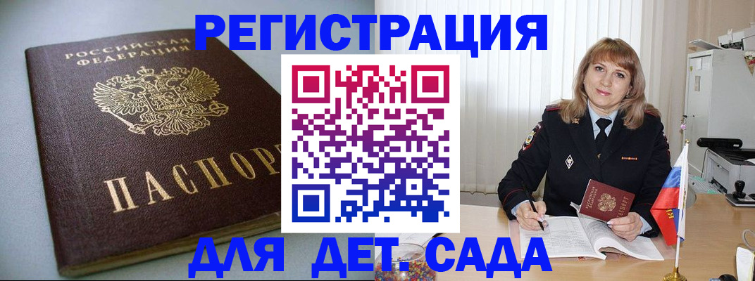 форма 3 в Киришах